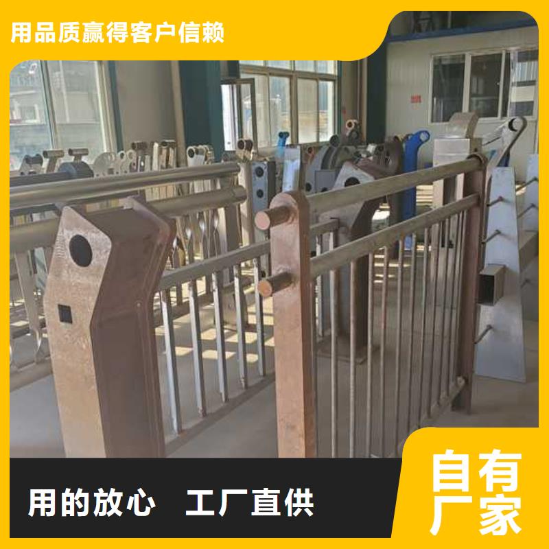 道路护栏_不锈钢护栏厂厂家直销直供