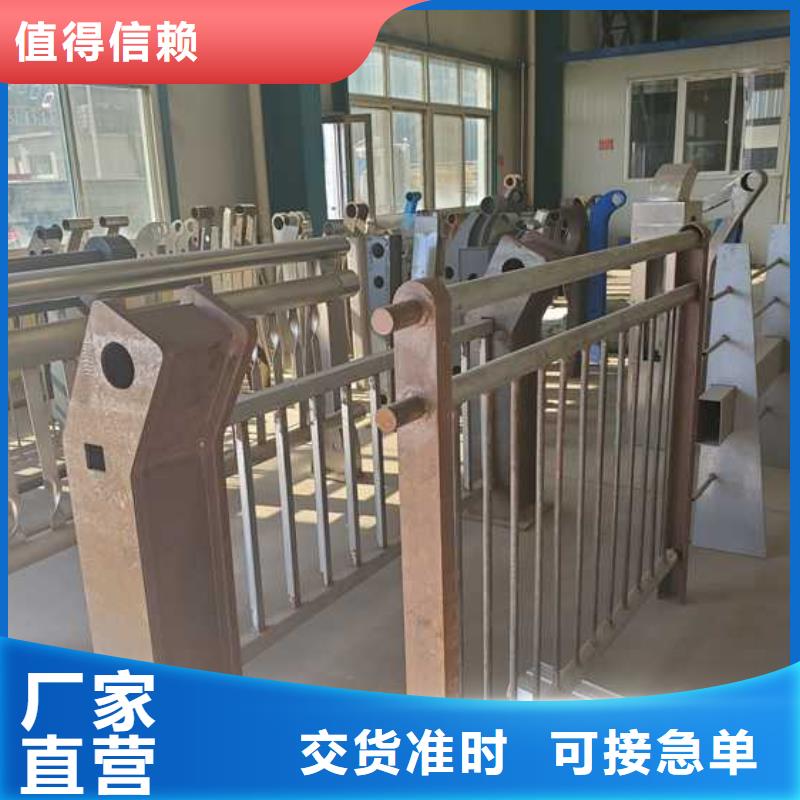 道路护栏实力厂家直销