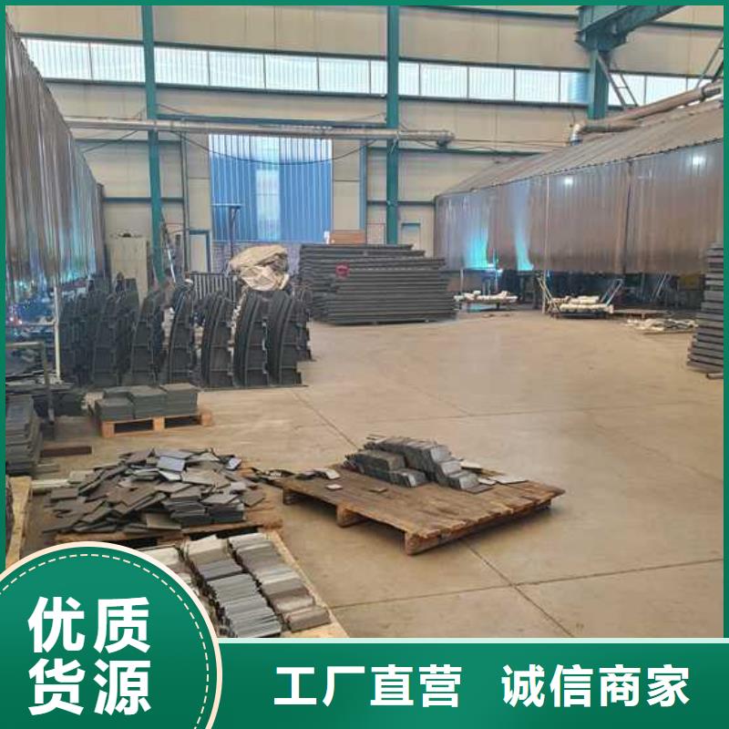 道路护栏镀锌管景观护栏诚信为本