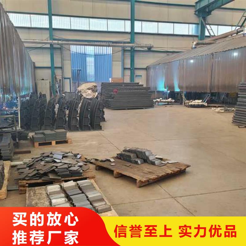 【道路护栏201不锈钢复合管保障】