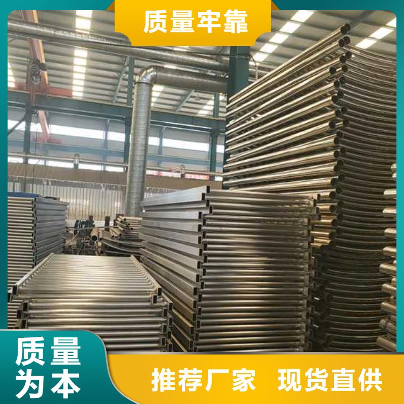 道路护栏市政护栏货源直供