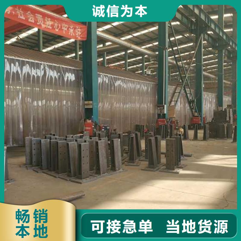 道路护栏【高速开口栏网】厂家直销大量现货