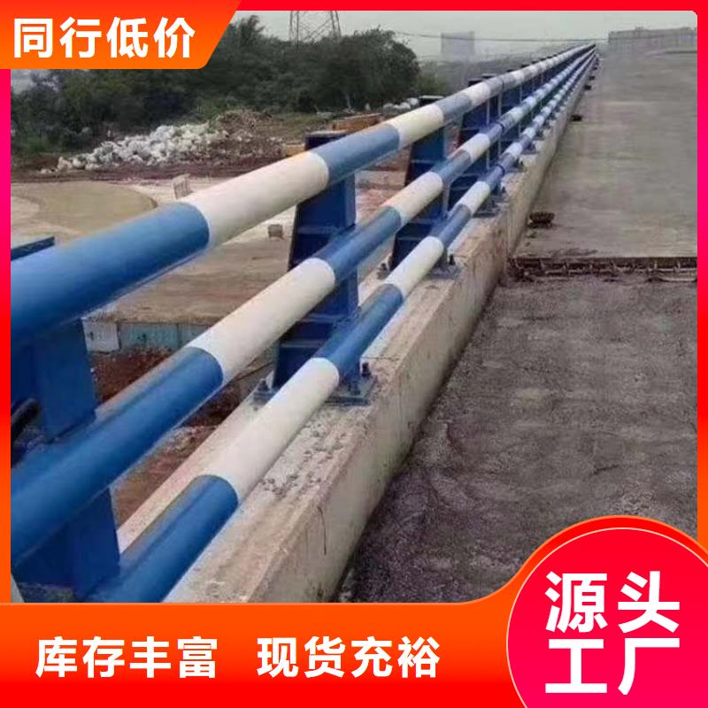 道路护栏,桥梁景观栏杆大厂生产品质