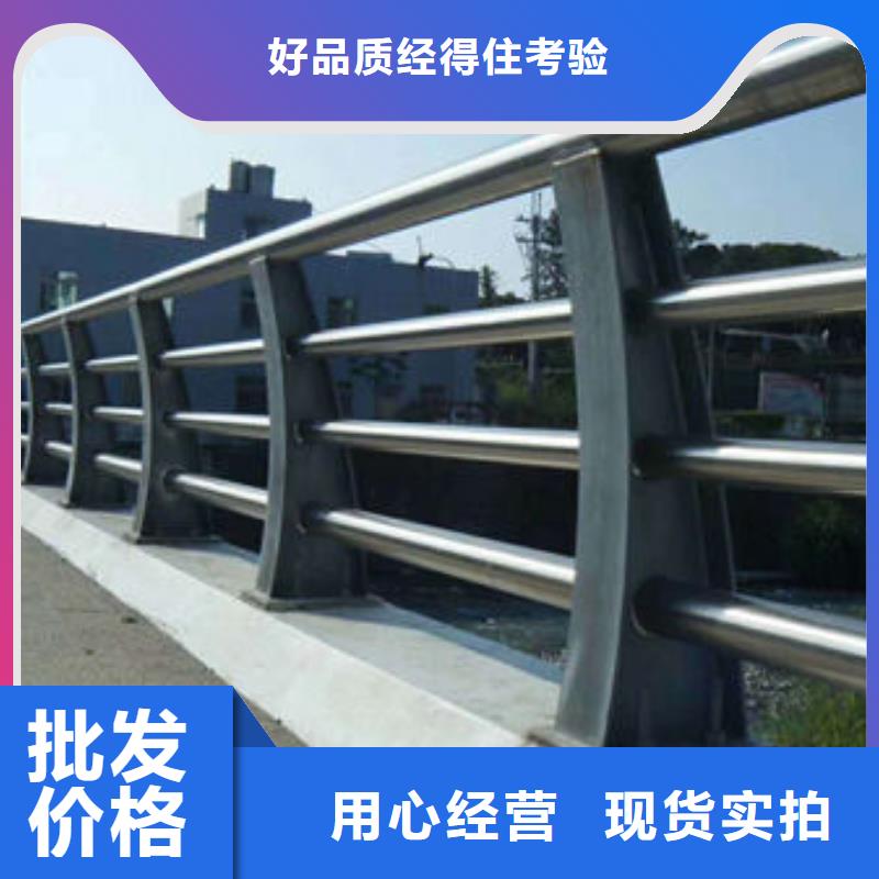 道路护栏优质工艺