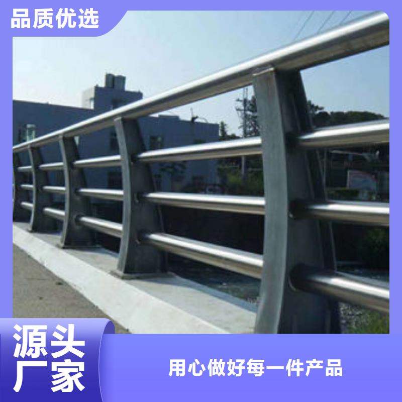 道路护栏支持货到付清