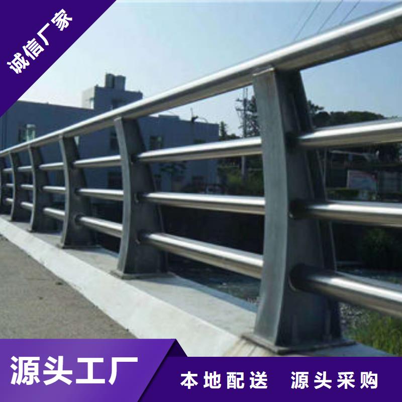 道路护栏-【景观护栏】厂家直接面向客户