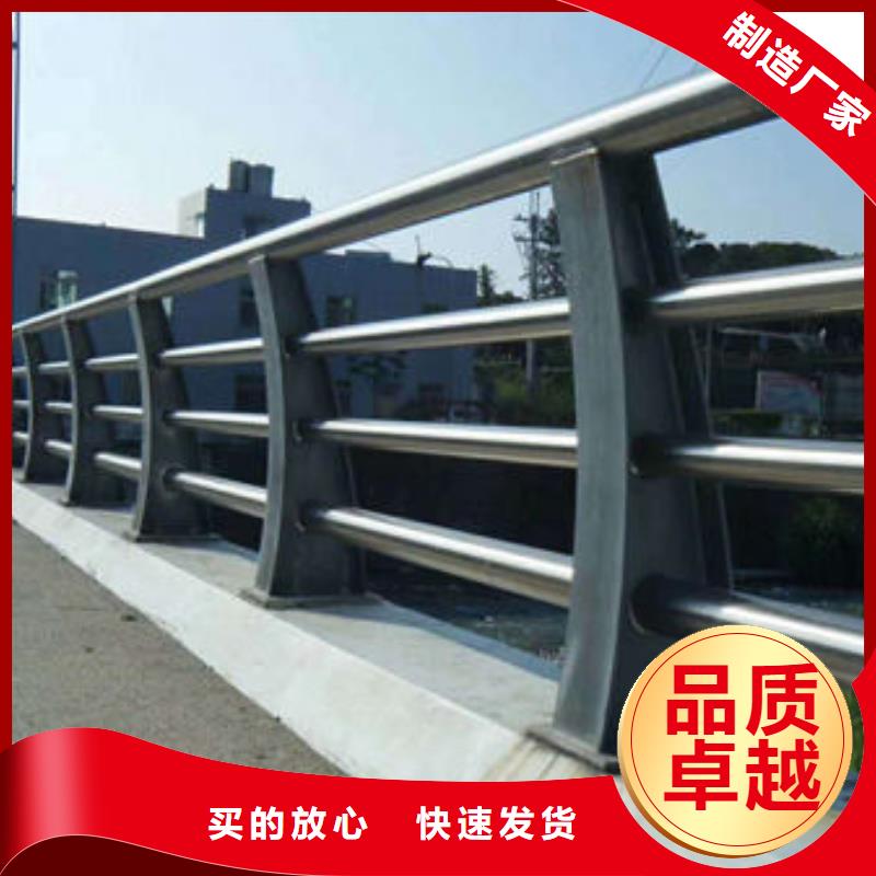 道路护栏客户信赖的厂家