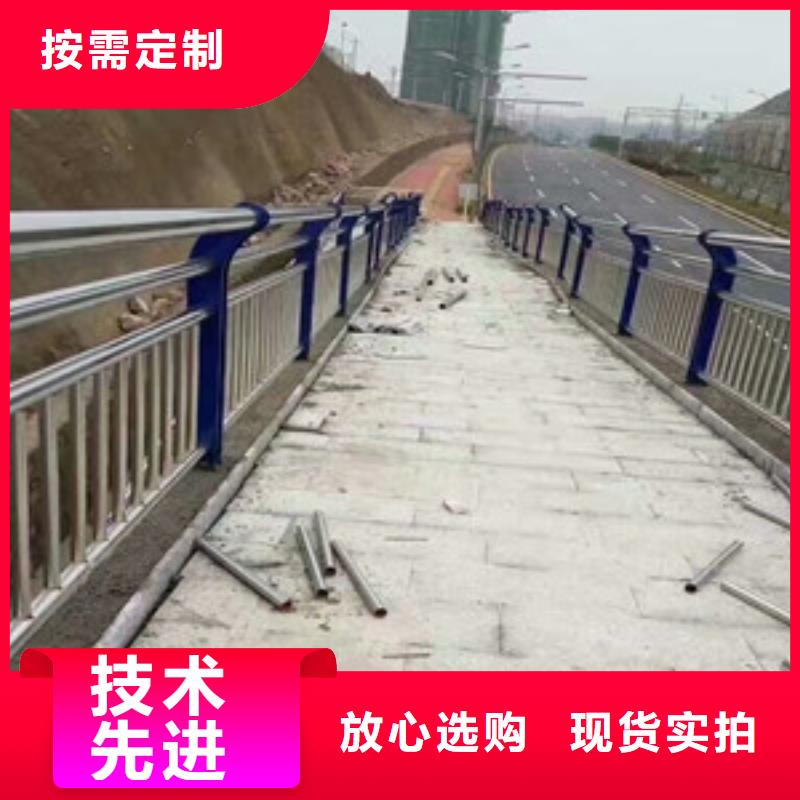 道路护栏支持大小批量采购