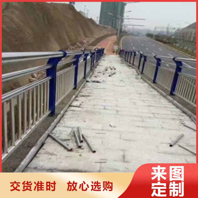 道路护栏,景观护栏品质卓越