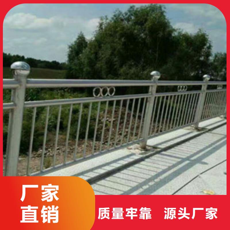 道路护栏源厂直接供货