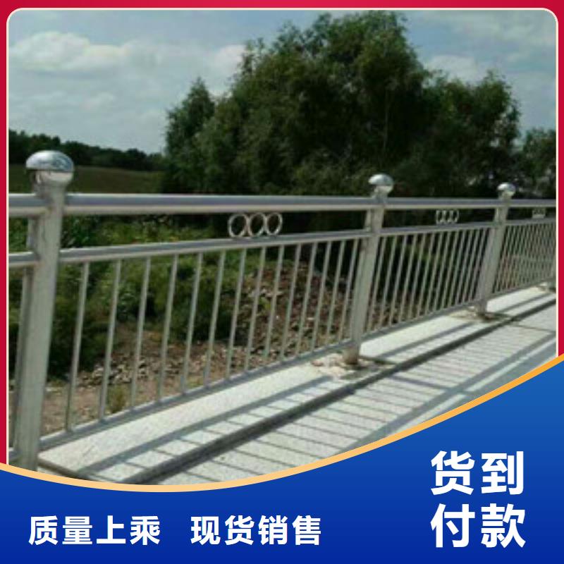 【道路护栏201不锈钢复合管保障】