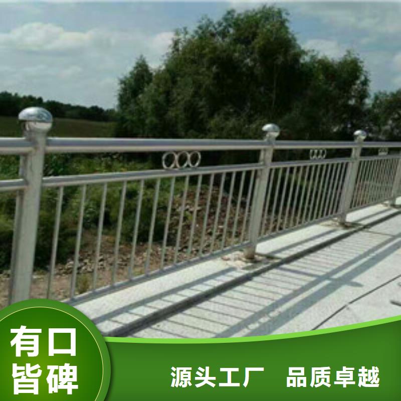 道路护栏厂家