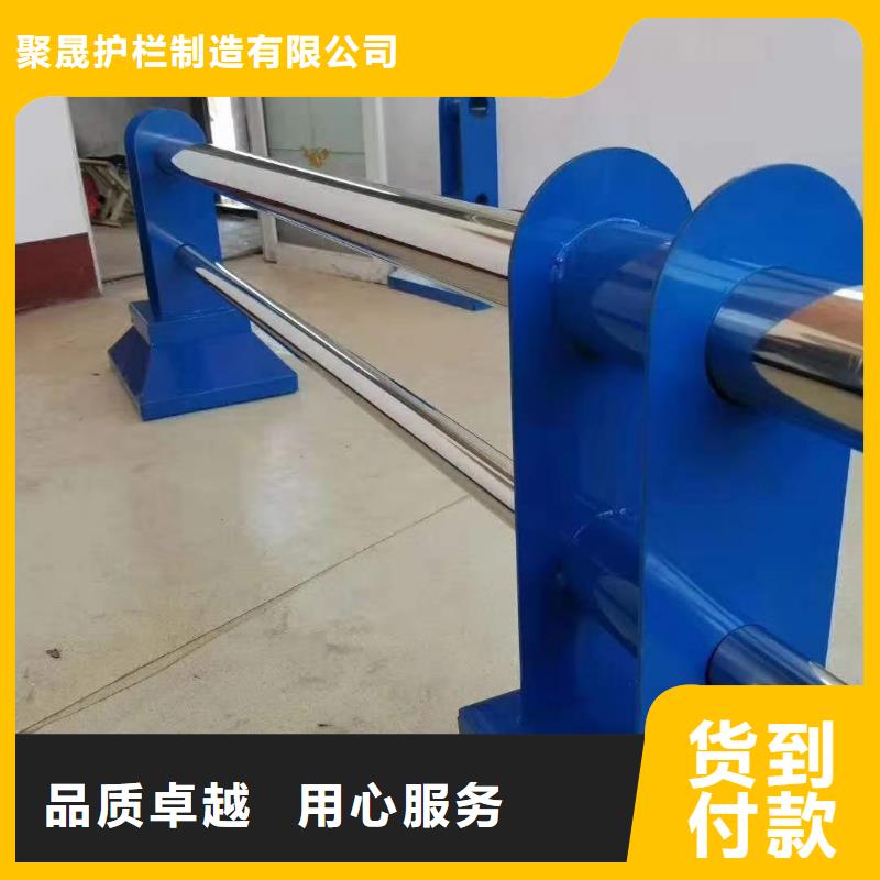道路护栏【镀锌波形护栏】从源头保证品质