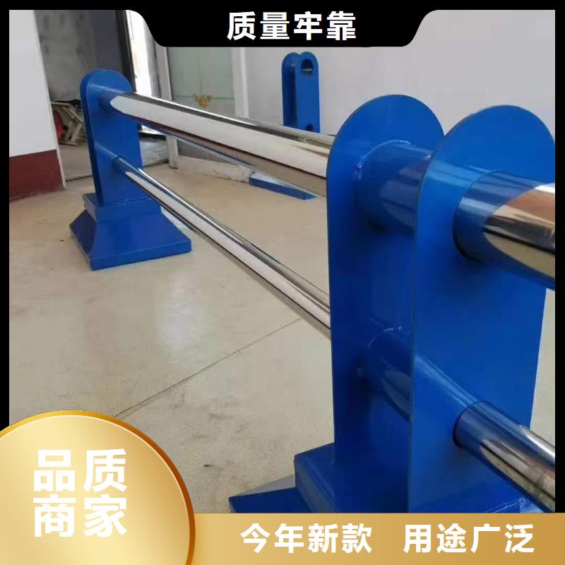 道路护栏批发价格