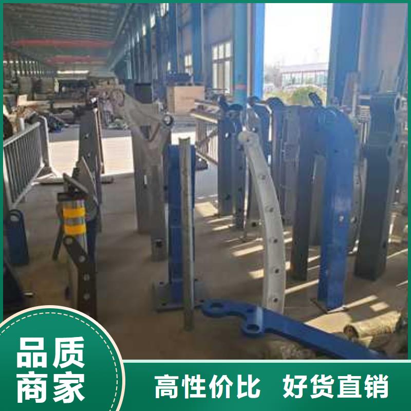 道路护栏价格低
