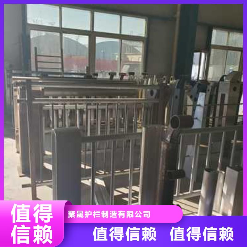道路护栏市政道路防护栏敢与同行比服务