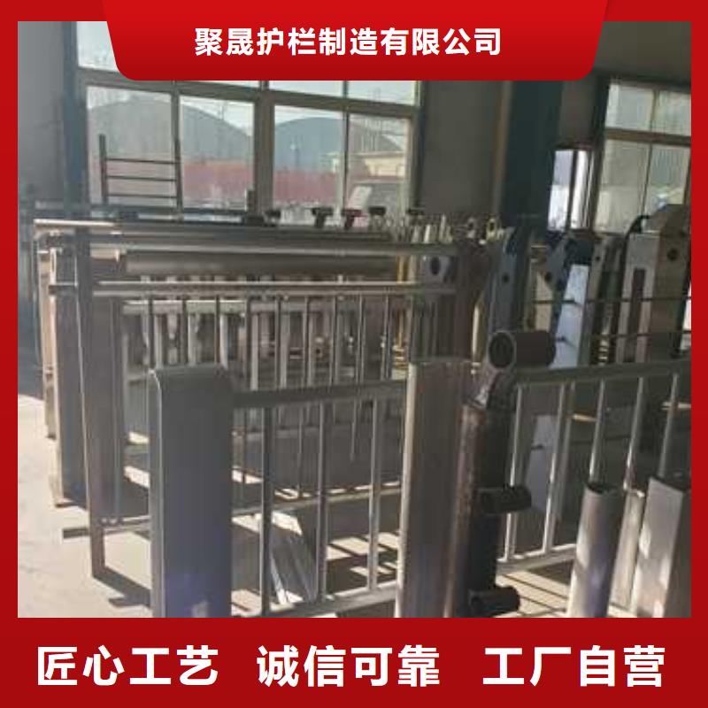 道路护栏桥梁防撞护栏口碑好实力强