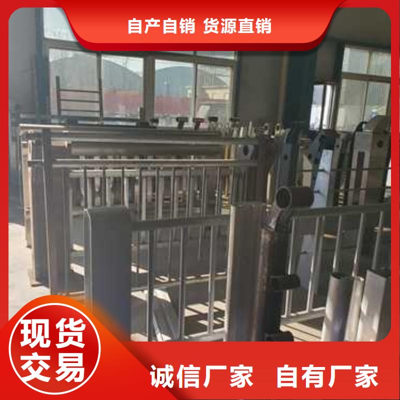 道路护栏【波形护栏】大量现货供应