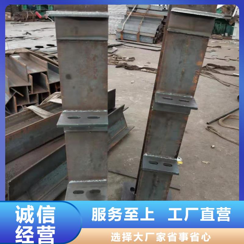 【道路护栏】【景观护栏】量大更优惠