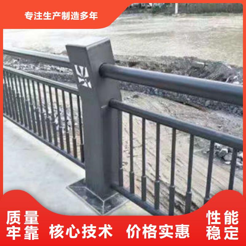 【道路护栏,河堤防撞护栏按需定做】