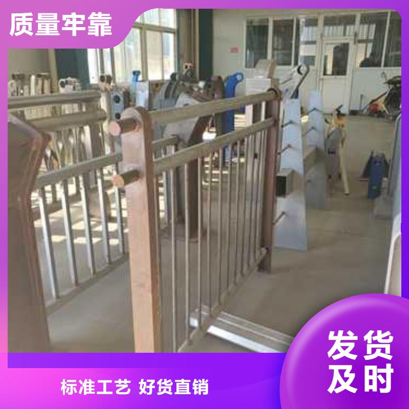 【道路护栏【道路护栏】质检严格】
