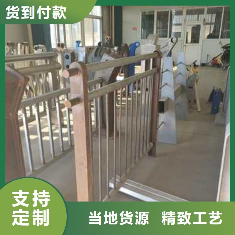 道路护栏 桥梁钢护栏支持批发零售