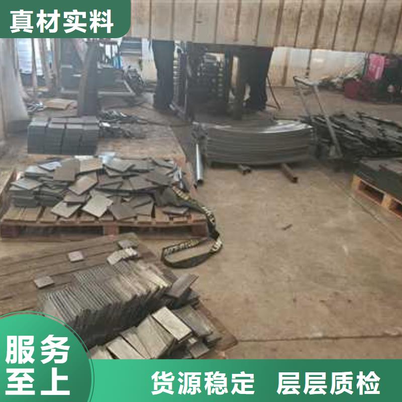 道路护栏【不锈钢复合管】出货及时