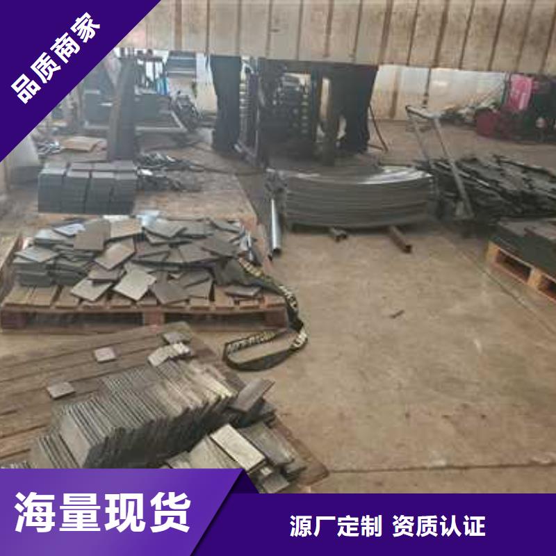 道路护栏 市政道路防护栏常年供应