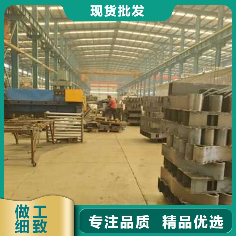 【道路护栏】桥梁钢护栏品质保障售后无忧