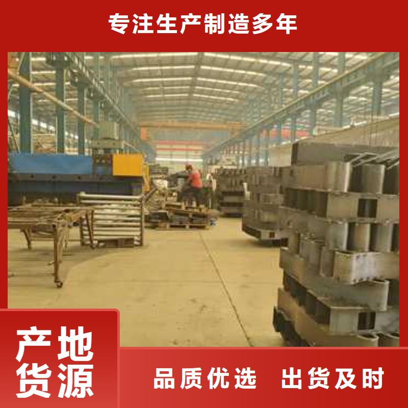 【道路护栏防撞护栏高标准高品质】