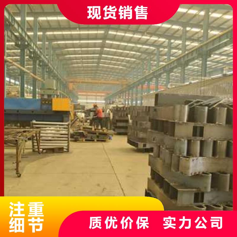 道路护栏不锈钢复合管护栏一手货源