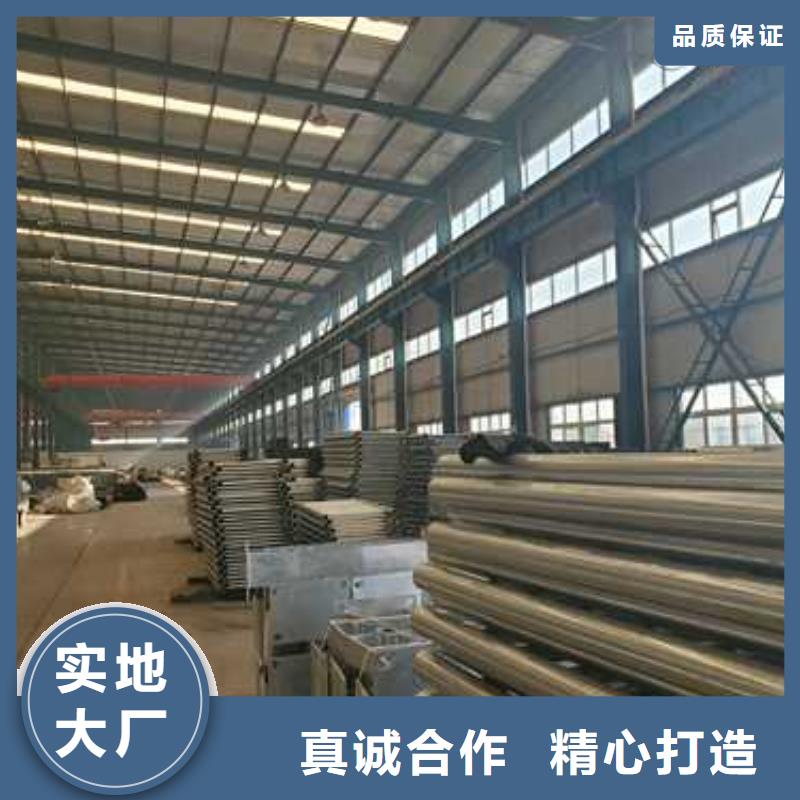 道路护栏不锈钢护栏厂优选厂商