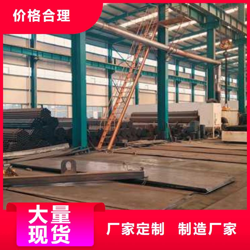 道路护栏201不锈钢复合管实体厂家支持定制