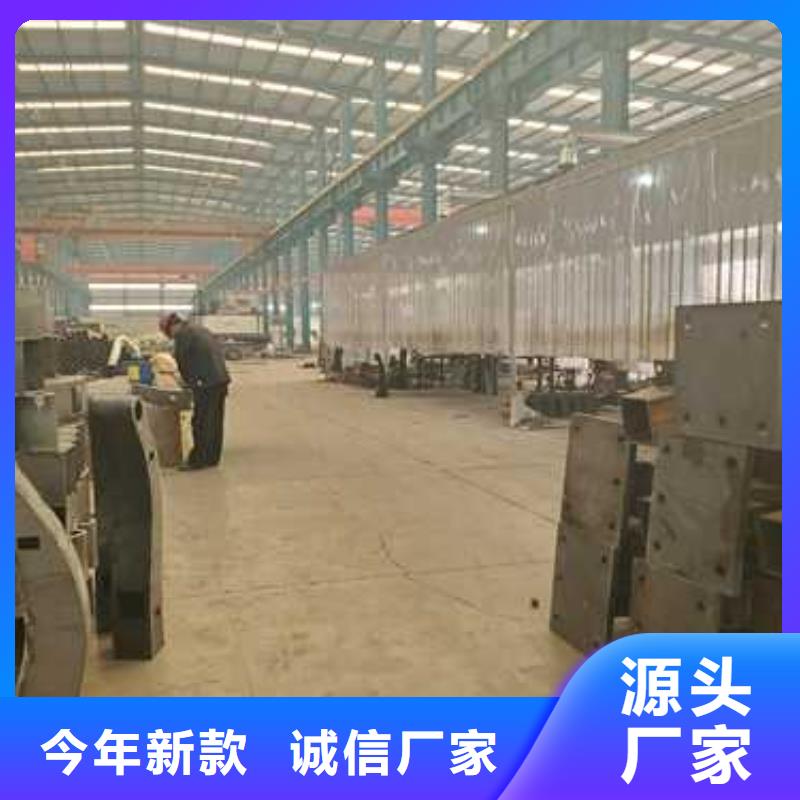 【道路护栏】【景观护栏】量大更优惠
