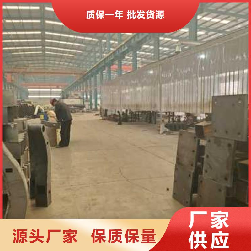 道路护栏 市政道路防护栏常年供应