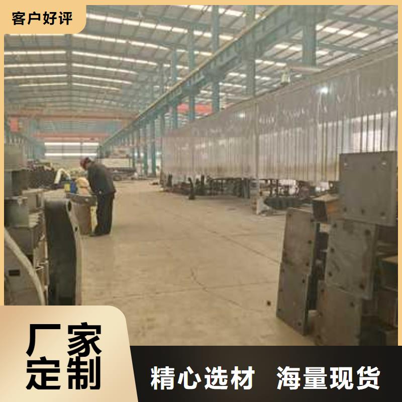 道路护栏拒绝差价