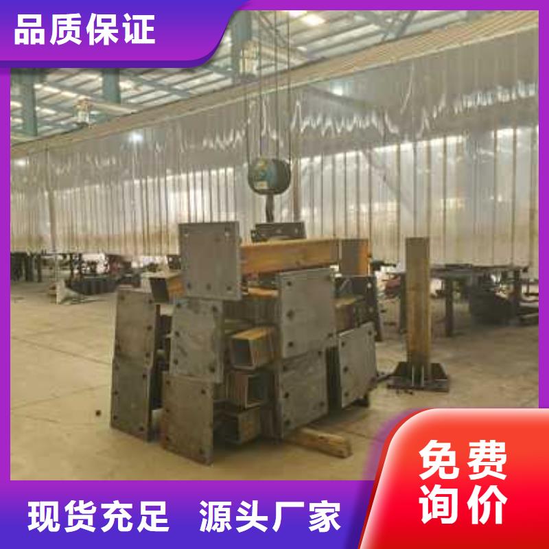 道路护栏质量不佳尽管来找我