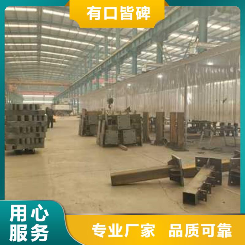 道路护栏不锈钢护栏厂符合标准