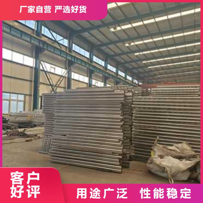 【道路护栏不锈钢桥梁护栏厂品质好才是硬道理】