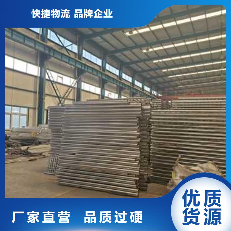 道路护栏桥梁护栏好产品好服务