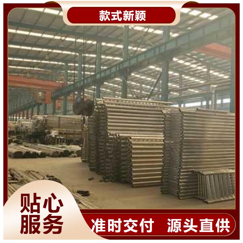 道路护栏防撞护栏合作共赢