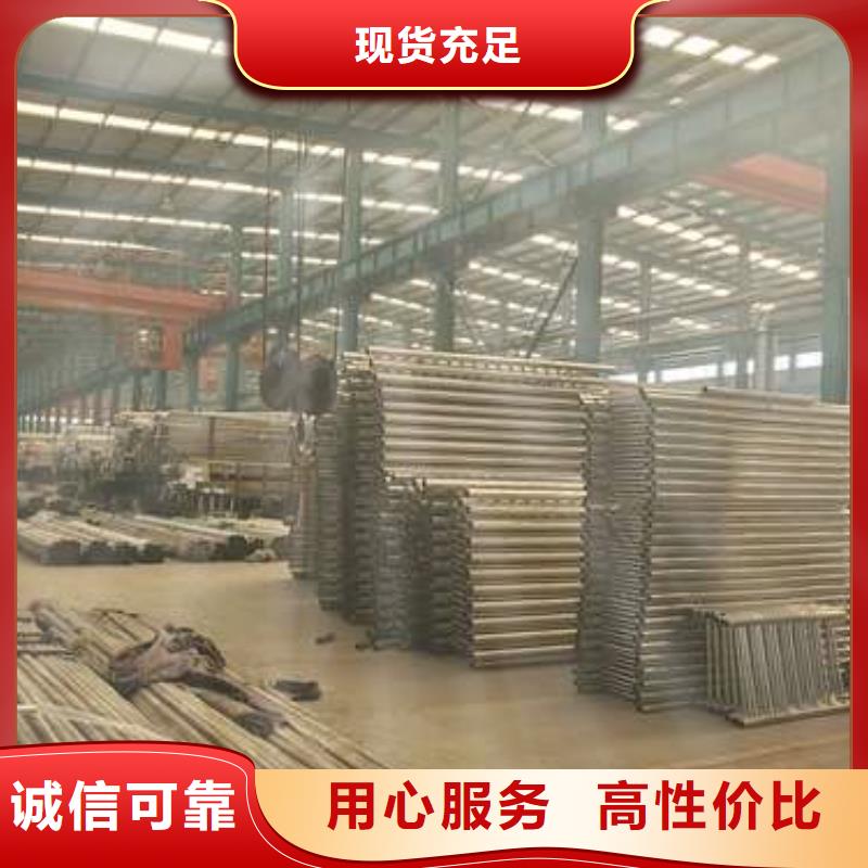 道路护栏镀锌管景观护栏诚信为本