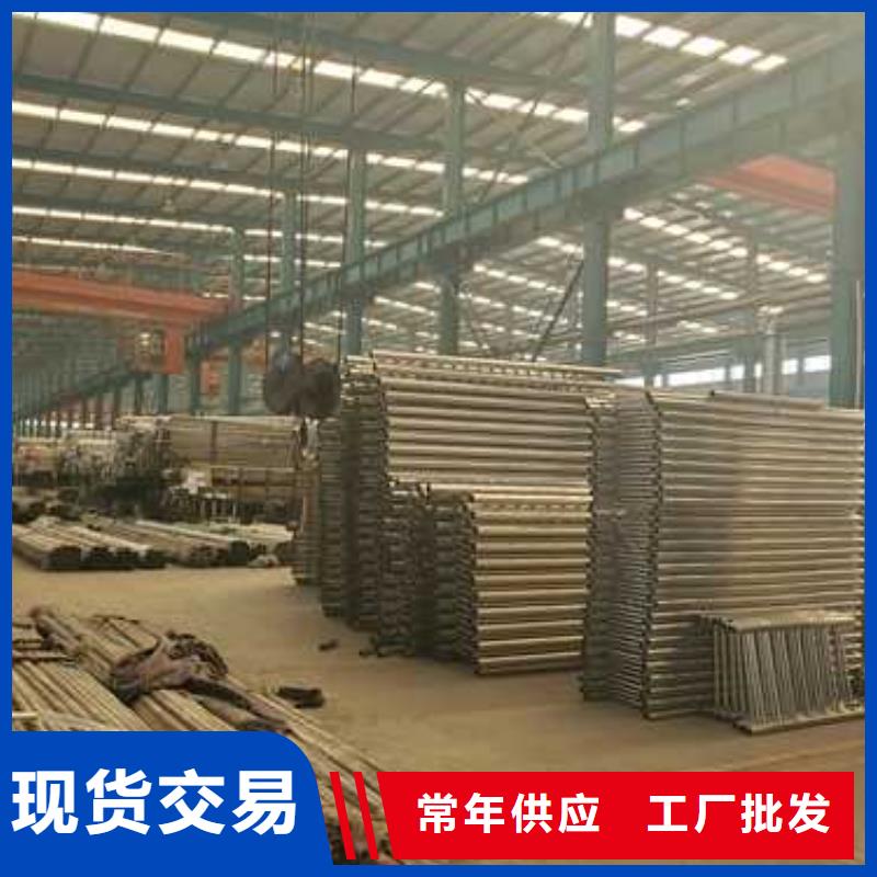 【道路护栏】桥梁钢护栏品质保障售后无忧