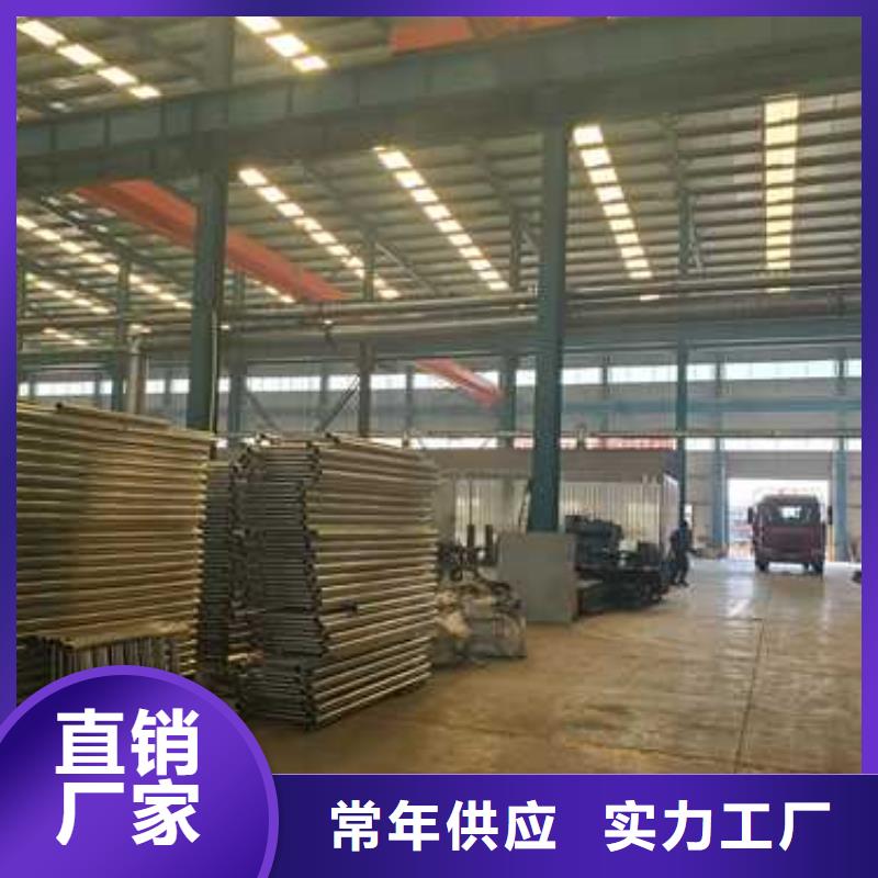 道路护栏 【防撞桥梁护栏】大厂家实力看得见