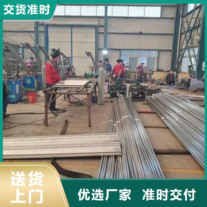道路护栏不锈钢复合管栏杆诚信厂家