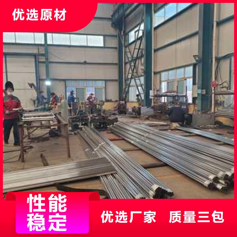 道路护栏免费安装