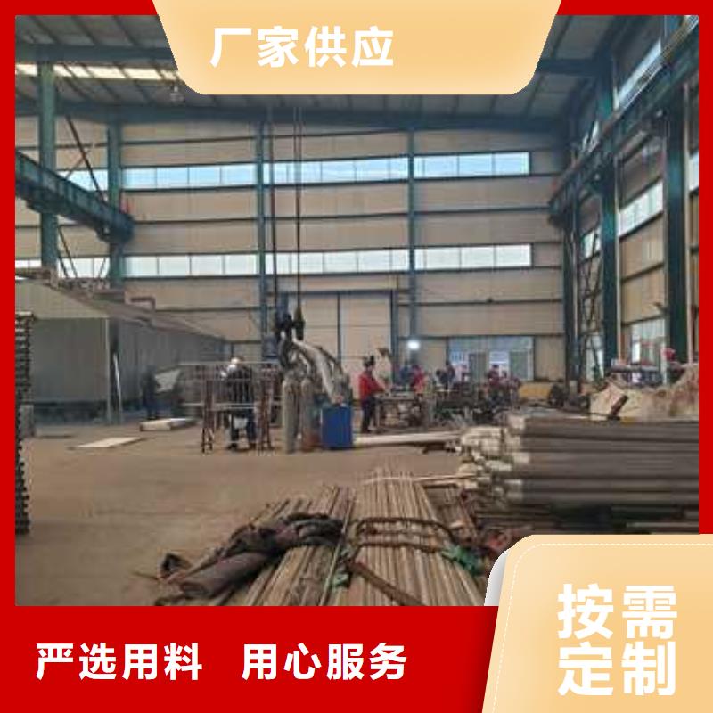 道路护栏【不锈钢护栏厂】工厂认证