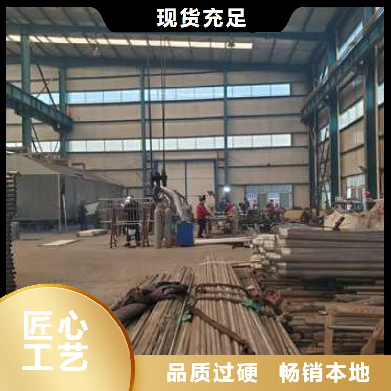 【道路护栏】不锈钢护栏厂严选用料