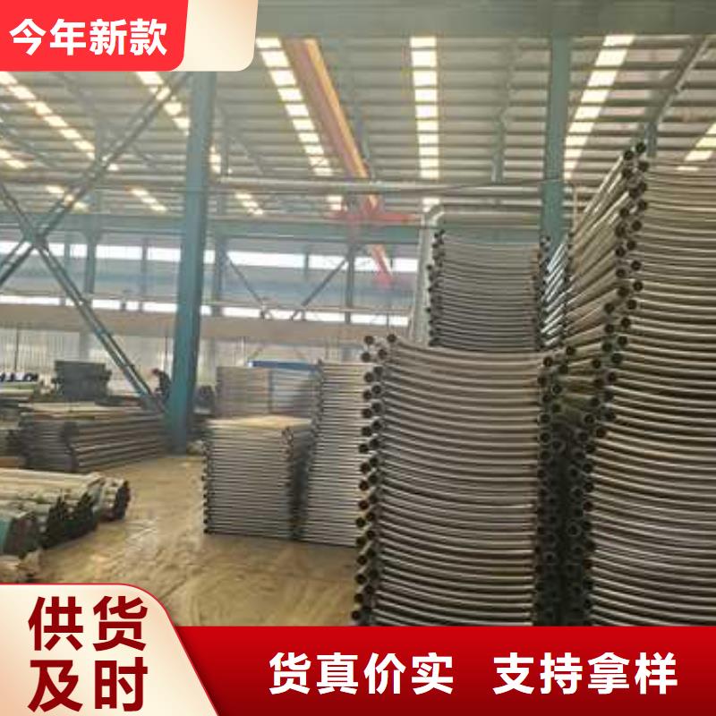 【道路护栏】【景观护栏】量大更优惠