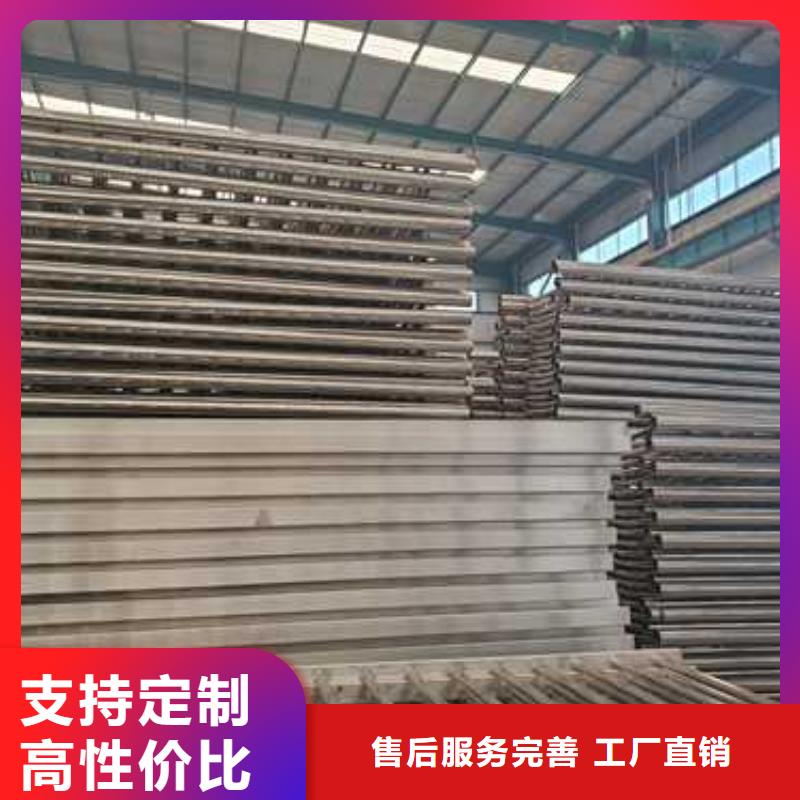 道路护栏不锈钢护栏厂符合标准